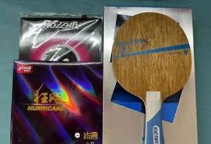 对拍(乒乓球新手的球拍秘籍：选对拍，开启乒乓之旅)