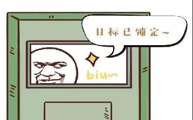 当窗户玻璃上出现一张脸,最怕空气突然安静