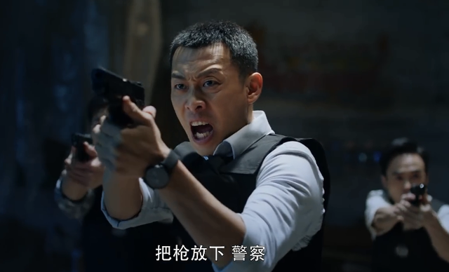 《重生》:姜淮一共补了9枪,那赵馨诚听到的两声枪响是谁干的?