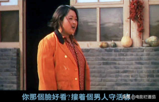 29年后才懂,二嫫用脚玩的不是面粉,而是中国人难以启齿的“性”