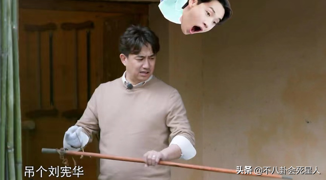 《向往5》没播就让人失望,黄磊塞两位后辈进组,何炅偏心彭昱畅