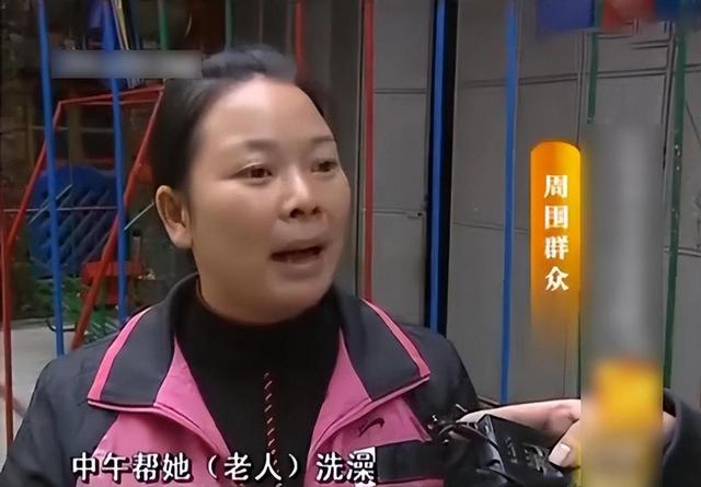 福建90岁老妇2月瘦成“活骷髅”,孙女出面替老人讨公道