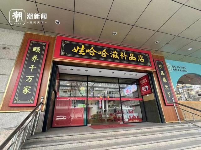承载一代人记忆 开在娃哈哈美食城的新华影都、麦田村,你还记得吗