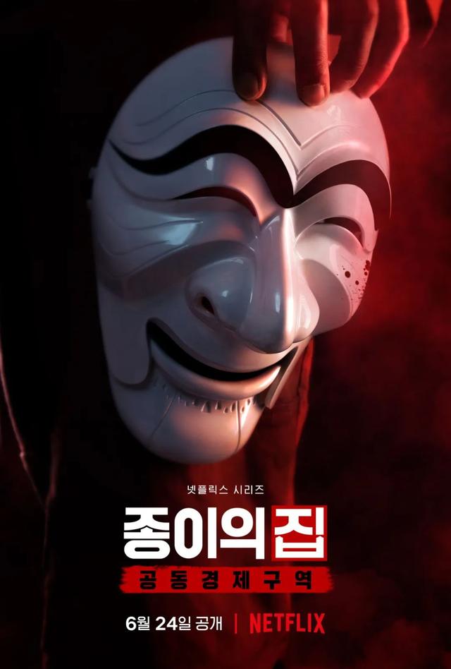 除了侏罗纪世界3,6月还有这21部好片好剧,一起期待吧