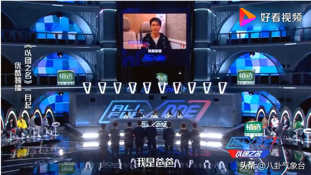 网曝洪欣带儿子改姓,与张丹峰划清界限,张镐濂变洪镐濂?