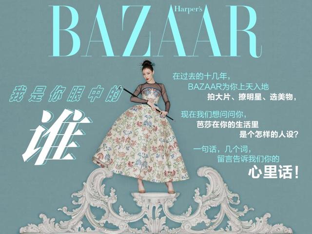 可飙高音可唱Rap!嗨翻全场的邓紫棋还有饱满Q弹好肌肤