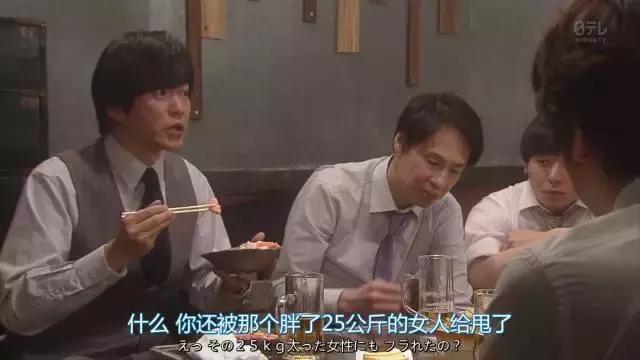 岛国人气最高的两大男优，也拯救不了这剧