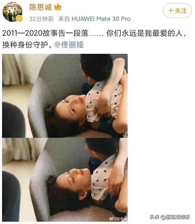 陈思诚:狂赚153亿,影史登顶,新女友小21岁,颜值不输佟丽娅