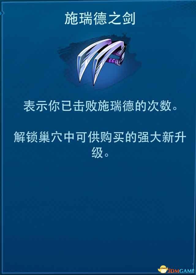《忍者神龟:破碎命运》图文攻略 上手指南及试玩评测