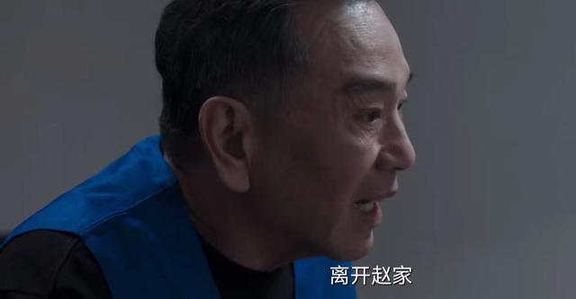 《罚罪》收官，好家伙，这是我看过的最胡扯的大结局