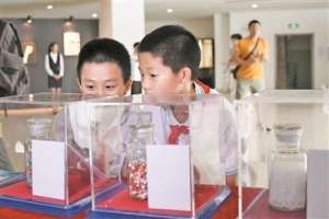 迷失者(VR戒毒：助吸毒者去心瘾)