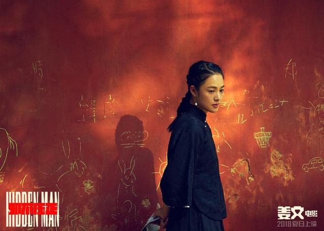《邪不压正》:血性仍在,还是难逃滑铁卢