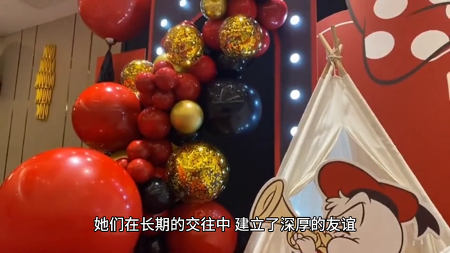 大S离去引悲痛,林慧晶发文,藏着啥隐情