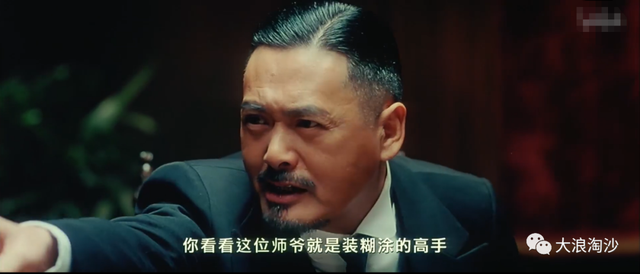 网络舆论阵地中的“假麻匪”:我们怎么发,他们就怎么抢