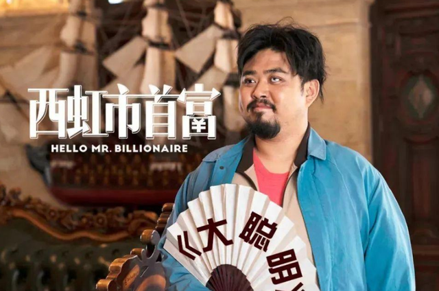 “耿护院”王成思:好友是沈腾,演15年配角,凭《赘婿》走红