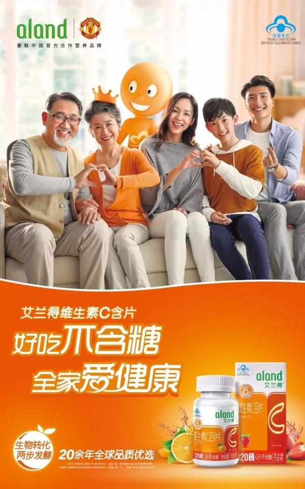 90后女老师爱的教育:坚持3年 每天给学生一个拥抱!
