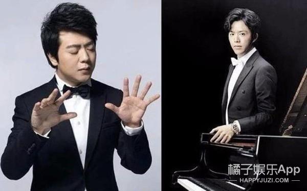 李云迪自毁前程!连累诸多综艺节目被下架,连郎朗吉娜也没逃过?
