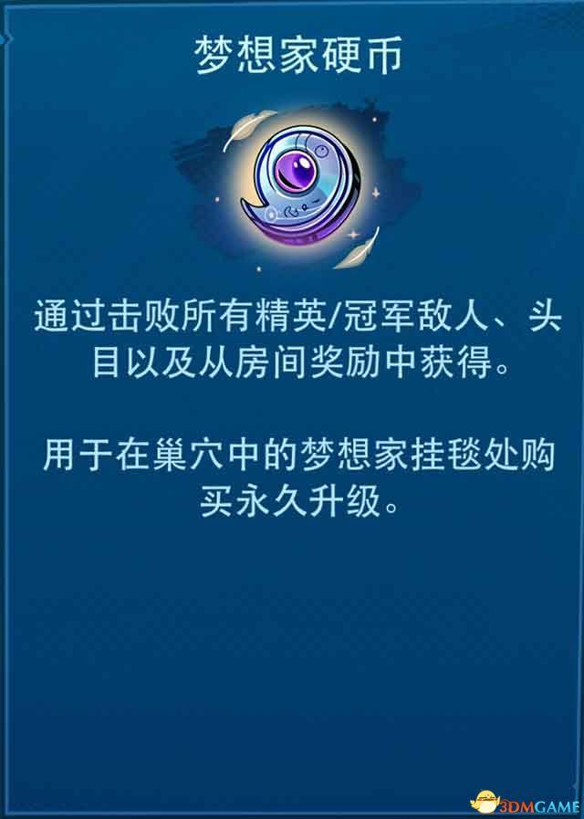 《忍者神龟:破碎命运》图文攻略 上手指南及试玩评测