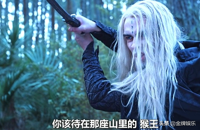 中美合拍《新西游记》上映,唐僧沙和尚变成女生,反派会六脉神剑