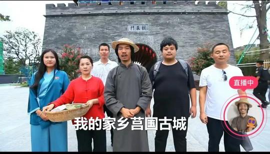 导师田斌爆红网络?究竟靠的是什么?