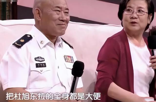 《神医喜来乐》19年了:有人被封杀,有人去世,有人嫁皇族后裔