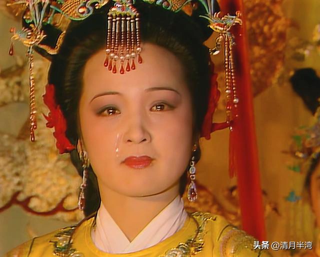 同演贾元春,有人雍容华贵一脸富态,有人仿佛宫里窜出的大马猴?