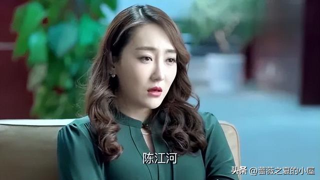 三看《鸡毛飞上天》才懂陈江河和骆玉珠在杨雪公司楼下摊牌有多狠