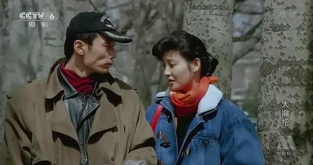 冯小刚离婚后,娶了美人徐帆,但他说愧对两个女人,自己不是东西