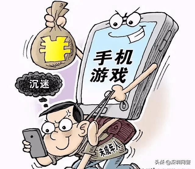 走过花季雨季,特别注意开学季