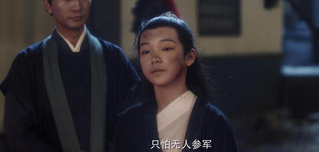 演完少年南辰王，又在《驭鲛记》演天君，这位童星还是个街舞高手