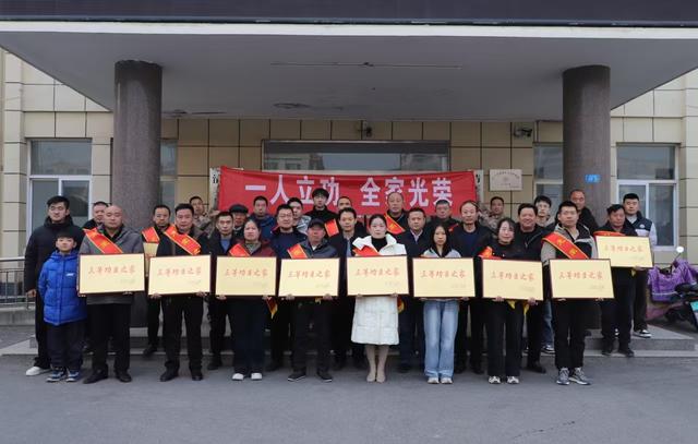喜报送到家 他们在部队立功了!
