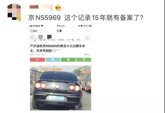 刑拘!疯狂别车还泼“奶茶”,警方通报来了