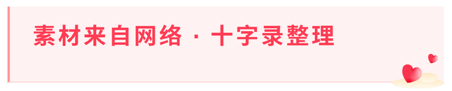 5本娱乐圈文:世上有千万种爱情,这一种爱叫做,我写剧本你来演