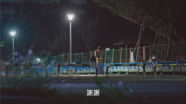 新台腐开播,颜值太可了