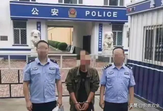 衣冠禽兽,四川一男子与嫂子乱伦,杀害女友和母亲,出逃32年落网