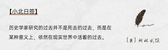 这本“不会再版的好书”,终于迎来了再版!