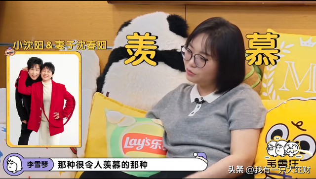 《毛雪汪》小沈阳带毛不易和李雪琴爆笑做豆腐,开口唱歌硬核控场