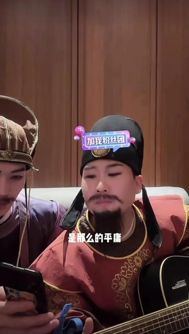 盛唐密盒杜大人唱《孙大剩》,唱出小人物的心酸