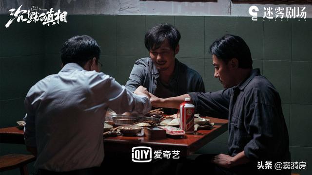 沉默的真相：穷凶极恶孙传福他们知道灭口张晓倩，为何不早除江阳