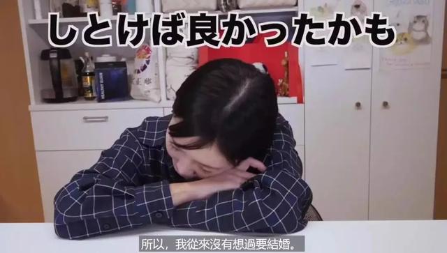 因身体原因,初代吃播网红宣布隐退