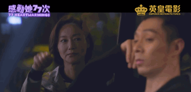 蔡卓妍新片《感动她77次》上映,诠释薛定谔式的成人爱情