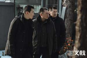 伦理电影迅雷下载(永不言弃的生命哲学与兄弟结义的伦理创新——评电视剧《三叉戟》)