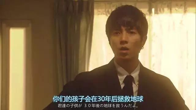 岛国人气最高的两大男优，也拯救不了这剧