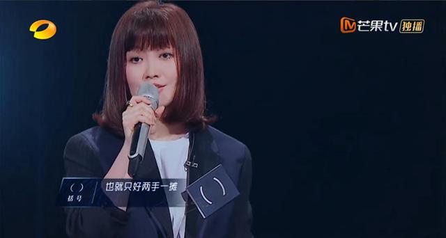 这些红极一时的宝藏歌手,为什么“消失”了?