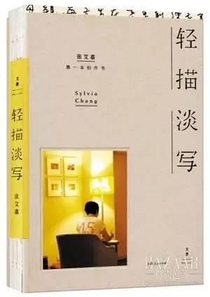 不惧岁月，这才是真正的女神！63岁的张艾嘉仍然活得很自我