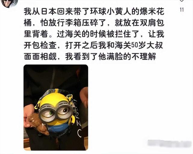 女子在夜店与型男互动,用嘴投喂瞬间引爆全场,围观众女羡慕不已