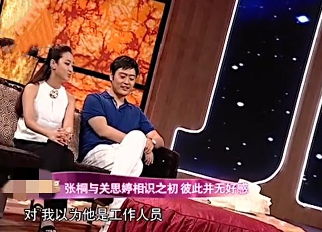 演员张桐:最绝望的时候,是妻子的不离不弃救了我