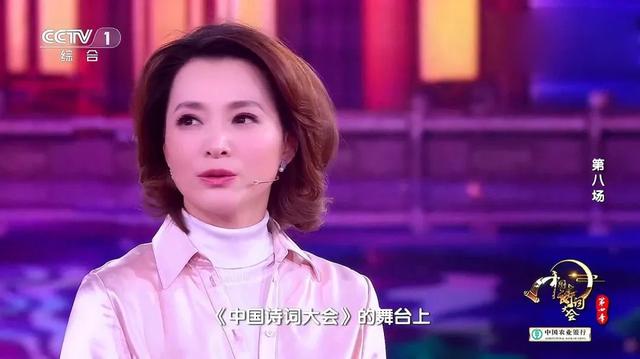 唉,董卿现状,谁能想到……