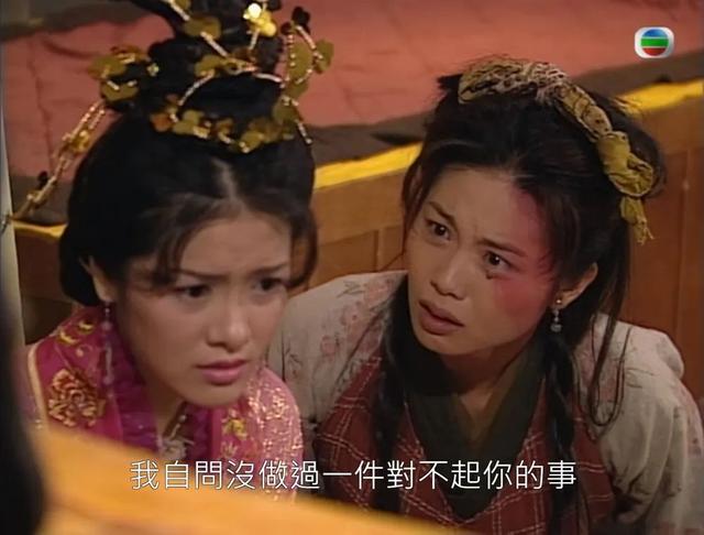 想当年丨《无头东宫》：古装版西方童话