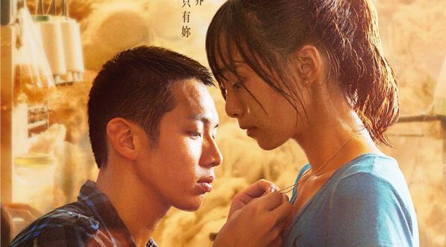凭什么说它是台湾2016年最佳影片？